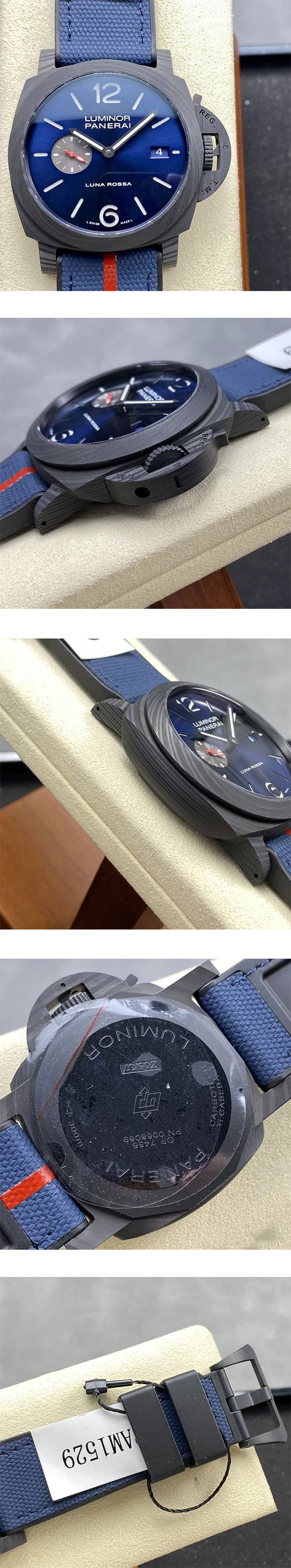 【VS製】ブランドコピーパネライ PAM01529 ルミノール マリーナ カーボテッTM ルナ・ロッサ